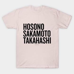 Haruomi Hosono T-Shirts for Sale | TeePublic
